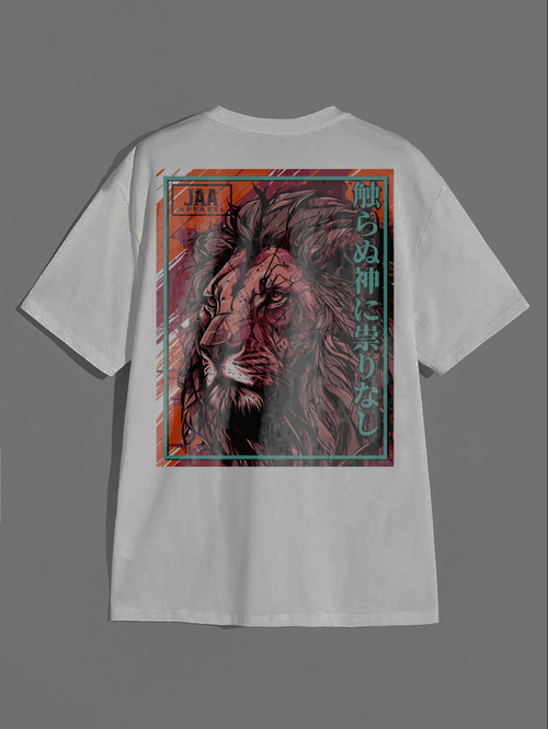 Berserk Lion