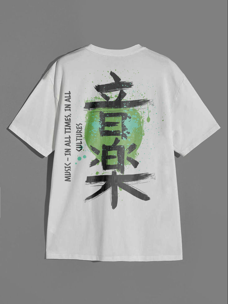 Only Japon